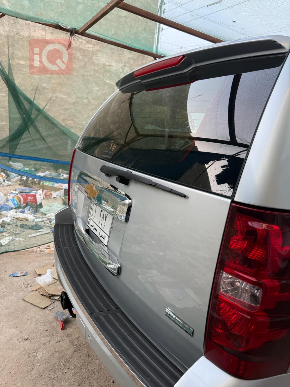 شيفروليه تاهو